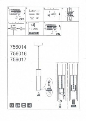Подвесной светильник Lightstar Cilino 756014 в Южноуральске - yuzhnouralsk.mebel24.online | фото 5