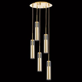 Подвесной светильник Lightstar Cilino 756052 в Южноуральске - yuzhnouralsk.mebel24.online | фото 2