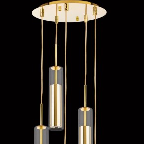 Подвесной светильник Lightstar Cilino 756052 в Южноуральске - yuzhnouralsk.mebel24.online | фото 6