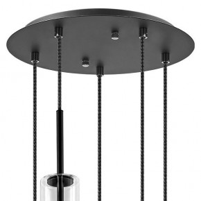 Подвесной светильник Lightstar Cilino 756057 в Южноуральске - yuzhnouralsk.mebel24.online | фото 7