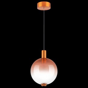 Подвесной светильник Lightstar Colore 805402 в Южноуральске - yuzhnouralsk.mebel24.online | фото
