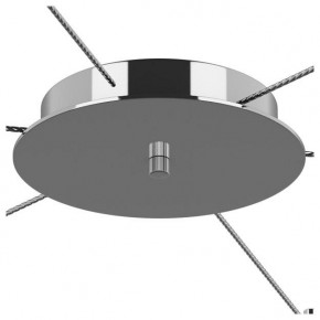 Подвесной светильник Lightstar Cone 757069 в Южноуральске - yuzhnouralsk.mebel24.online | фото 3