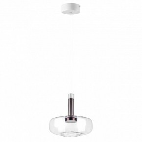 Подвесной светильник Lightstar Disco 792110 в Южноуральске - yuzhnouralsk.mebel24.online | фото 2