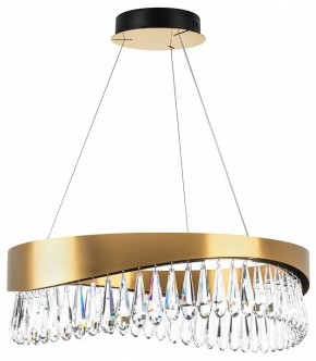 Подвесной светильник Lightstar Helio 703143 в Южноуральске - yuzhnouralsk.mebel24.online | фото 2