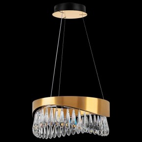 Подвесной светильник Lightstar Helio 703143 в Южноуральске - yuzhnouralsk.mebel24.online | фото 3