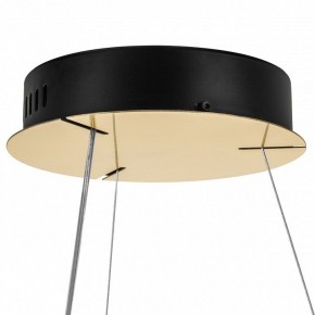 Подвесной светильник Lightstar Helio 703143 в Южноуральске - yuzhnouralsk.mebel24.online | фото 8
