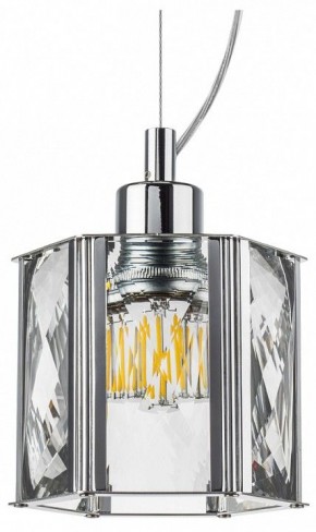 Подвесной светильник Lightstar Limpio 722014 в Южноуральске - yuzhnouralsk.mebel24.online | фото 2