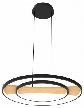 Подвесной светильник Lightstar Lodi 723227 в Южноуральске - yuzhnouralsk.mebel24.online | фото 2