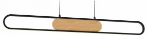 Подвесной светильник Lightstar Lodi 723317 в Южноуральске - yuzhnouralsk.mebel24.online | фото