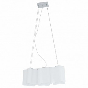 Подвесной светильник Lightstar Nubi 802130 в Южноуральске - yuzhnouralsk.mebel24.online | фото 2