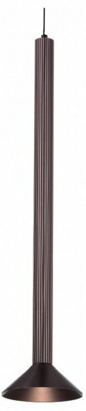Подвесной светильник Lightstar Palla 737028 в Южноуральске - yuzhnouralsk.mebel24.online | фото