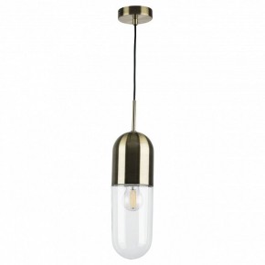 Подвесной светильник Lightstar Ramo 690011 в Южноуральске - yuzhnouralsk.mebel24.online | фото 2