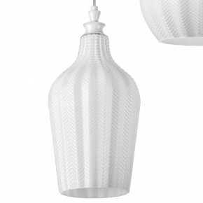 Подвесной светильник Lightstar Rocco 793236 в Южноуральске - yuzhnouralsk.mebel24.online | фото 10
