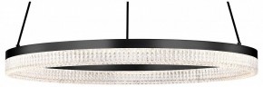 Подвесной светильник Lightstar Rotonda 736187 в Южноуральске - yuzhnouralsk.mebel24.online | фото