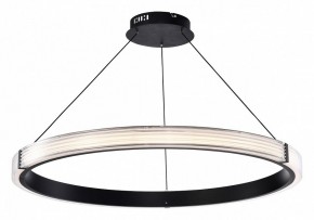Подвесной светильник Lightstar Rotonda 736287 в Южноуральске - yuzhnouralsk.mebel24.online | фото 2