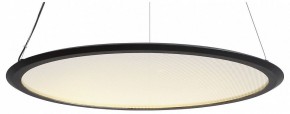 Подвесной светильник Lightstar Rotonda 736367 в Южноуральске - yuzhnouralsk.mebel24.online | фото