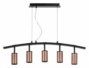 Подвесной светильник Lightstar Rullo LR735305 в Южноуральске - yuzhnouralsk.mebel24.online | фото 2