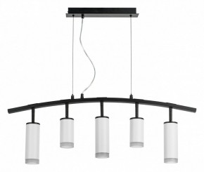 Подвесной светильник Lightstar Rullo LR7353628630 в Южноуральске - yuzhnouralsk.mebel24.online | фото 2