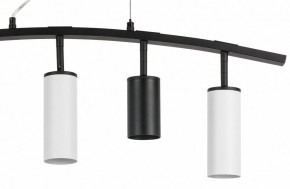 Подвесной светильник Lightstar Rullo LR735372863 в Южноуральске - yuzhnouralsk.mebel24.online | фото 5