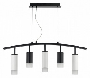 Подвесной светильник Lightstar Rullo LR7353728631 в Южноуральске - yuzhnouralsk.mebel24.online | фото 2