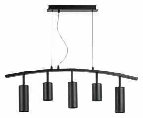 Подвесной светильник Lightstar Rullo LR735372873 в Южноуральске - yuzhnouralsk.mebel24.online | фото 2