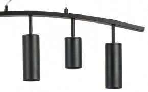 Подвесной светильник Lightstar Rullo LR735372873 в Южноуральске - yuzhnouralsk.mebel24.online | фото 5