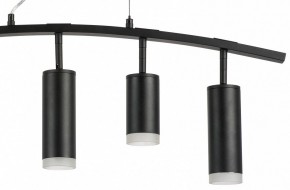 Подвесной светильник Lightstar Rullo LR7353728730 в Южноуральске - yuzhnouralsk.mebel24.online | фото 5