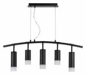 Подвесной светильник Lightstar Rullo LR7353728731 в Южноуральске - yuzhnouralsk.mebel24.online | фото 2