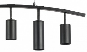 Подвесной светильник Lightstar Rullo LR735373872 в Южноуральске - yuzhnouralsk.mebel24.online | фото 5