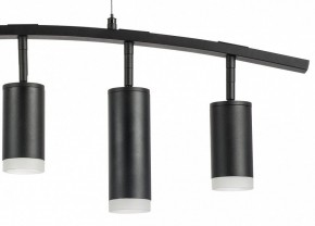 Подвесной светильник Lightstar Rullo LR7353738720 в Южноуральске - yuzhnouralsk.mebel24.online | фото 5