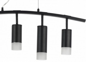 Подвесной светильник Lightstar Rullo LR7353738721 в Южноуральске - yuzhnouralsk.mebel24.online | фото 5