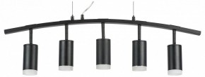 Подвесной светильник Lightstar Rullo LR7353750 в Южноуральске - yuzhnouralsk.mebel24.online | фото 2