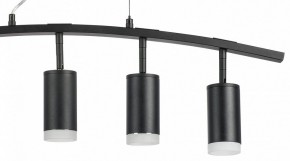Подвесной светильник Lightstar Rullo LR7353750 в Южноуральске - yuzhnouralsk.mebel24.online | фото 5