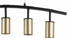 Подвесной светильник Lightstar Rullo LR735405 в Южноуральске - yuzhnouralsk.mebel24.online | фото 5