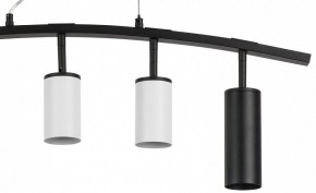 Подвесной светильник Lightstar Rullo LR735872363 в Южноуральске - yuzhnouralsk.mebel24.online | фото 5