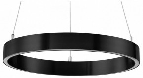 Подвесной светильник Lightstar Saturno 748017 в Южноуральске - yuzhnouralsk.mebel24.online | фото