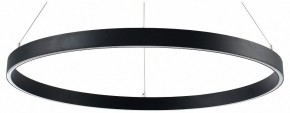 Подвесной светильник Lightstar Saturno 748027 в Южноуральске - yuzhnouralsk.mebel24.online | фото