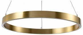 Подвесной светильник Lightstar Saturno 748033 в Южноуральске - yuzhnouralsk.mebel24.online | фото