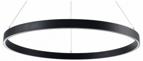 Подвесной светильник Lightstar Saturno 748037 в Южноуральске - yuzhnouralsk.mebel24.online | фото