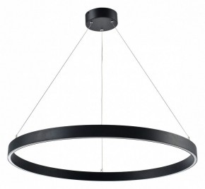 Подвесной светильник Lightstar Saturno 748037 в Южноуральске - yuzhnouralsk.mebel24.online | фото 2