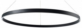 Подвесной светильник Lightstar Saturno 748047 в Южноуральске - yuzhnouralsk.mebel24.online | фото