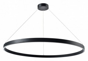 Подвесной светильник Lightstar Saturno 748047 в Южноуральске - yuzhnouralsk.mebel24.online | фото 2
