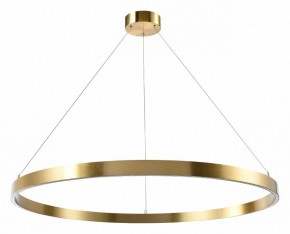 Подвесной светильник Lightstar Saturno 748053 в Южноуральске - yuzhnouralsk.mebel24.online | фото 2