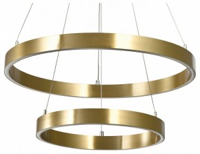 Подвесной светильник Lightstar Saturno 748113 в Южноуральске - yuzhnouralsk.mebel24.online | фото