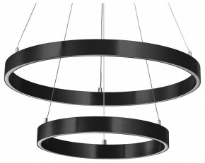 Подвесной светильник Lightstar Saturno 748117 в Южноуральске - yuzhnouralsk.mebel24.online | фото