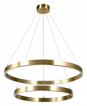 Подвесной светильник Lightstar Saturno 748123 в Южноуральске - yuzhnouralsk.mebel24.online | фото 2