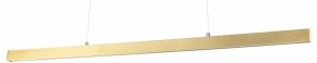 Подвесной светильник Lightstar Saturno 748303 в Южноуральске - yuzhnouralsk.mebel24.online | фото