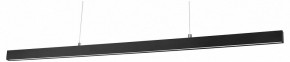 Подвесной светильник Lightstar Saturno 748307 в Южноуральске - yuzhnouralsk.mebel24.online | фото
