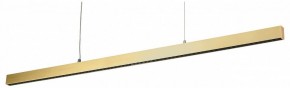 Подвесной светильник Lightstar Saturno 748353 в Южноуральске - yuzhnouralsk.mebel24.online | фото