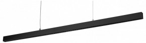 Подвесной светильник Lightstar Saturno 748357 в Южноуральске - yuzhnouralsk.mebel24.online | фото